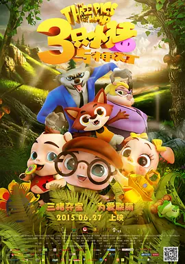 小黄书在线看